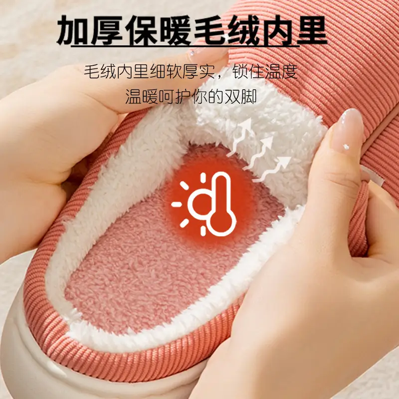 Huili Knitted Cotton Slippers Feeling Men's Indoor Home Non-slip Thick Bottom Maomao Women's Household Winter Slippers - Image 9