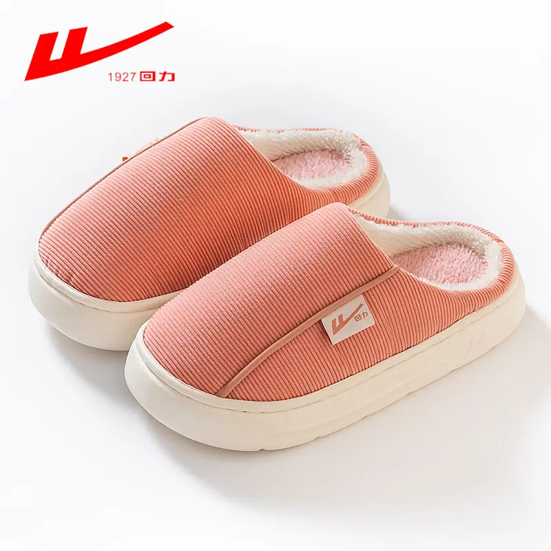 Huili Knitted Cotton Slippers Feeling Men's Indoor Home Non-slip Thick Bottom Maomao Women's Household Winter Slippers - Image 10
