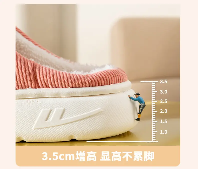 Huili Knitted Cotton Slippers Feeling Men's Indoor Home Non-slip Thick Bottom Maomao Women's Household Winter Slippers — feature 10