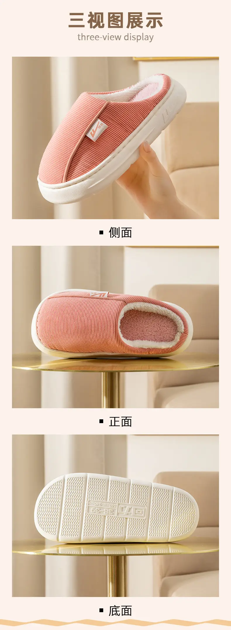 Huili Knitted Cotton Slippers Feeling Men's Indoor Home Non-slip Thick Bottom Maomao Women's Household Winter Slippers — feature 16