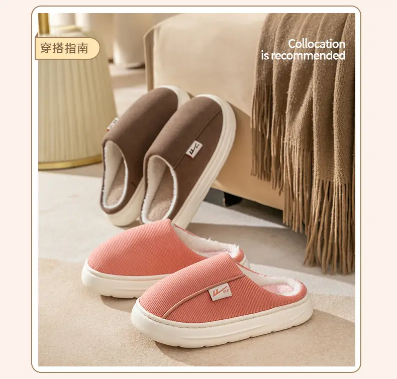 Huili Knitted Cotton Slippers Feeling Men's Indoor Home Non-slip Thick Bottom Maomao Women's Household Winter Slippers — feature 20