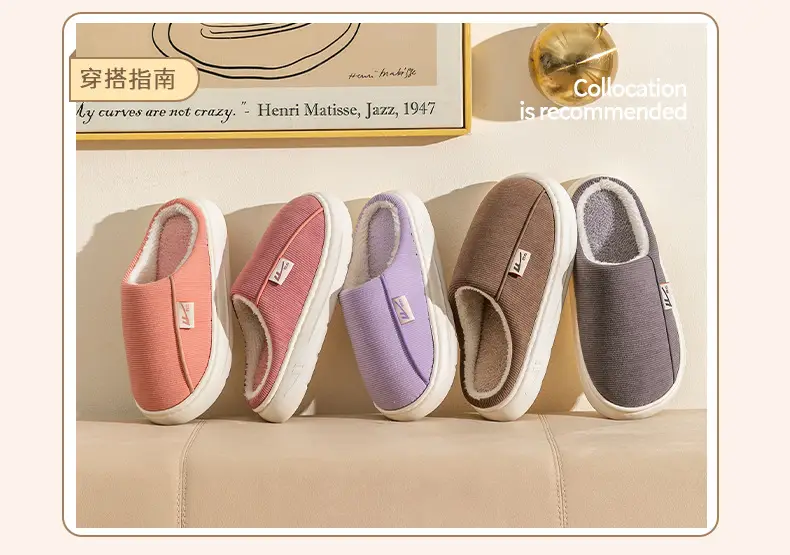 Huili Knitted Cotton Slippers Feeling Men's Indoor Home Non-slip Thick Bottom Maomao Women's Household Winter Slippers — feature 21