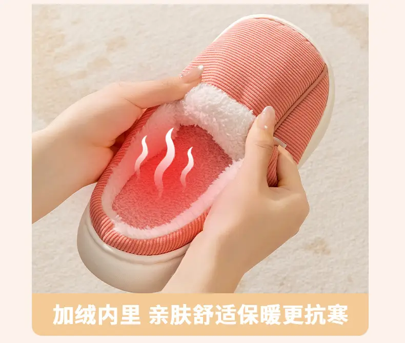 Huili Knitted Cotton Slippers Feeling Men's Indoor Home Non-slip Thick Bottom Maomao Women's Household Winter Slippers — feature 8