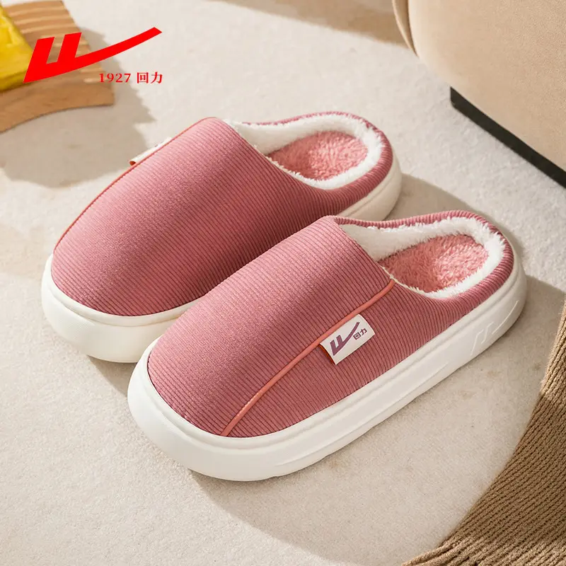 Huili Knitted Cotton Slippers Feeling Men's Indoor Home Non-slip Thick Bottom Maomao Women's Household Winter Slippers - Image 2