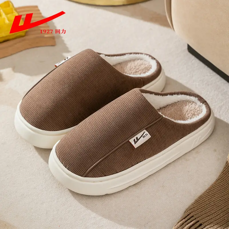 Huili Knitted Cotton Slippers Feeling Men's Indoor Home Non-slip Thick Bottom Maomao Women's Household Winter Slippers - Image 5