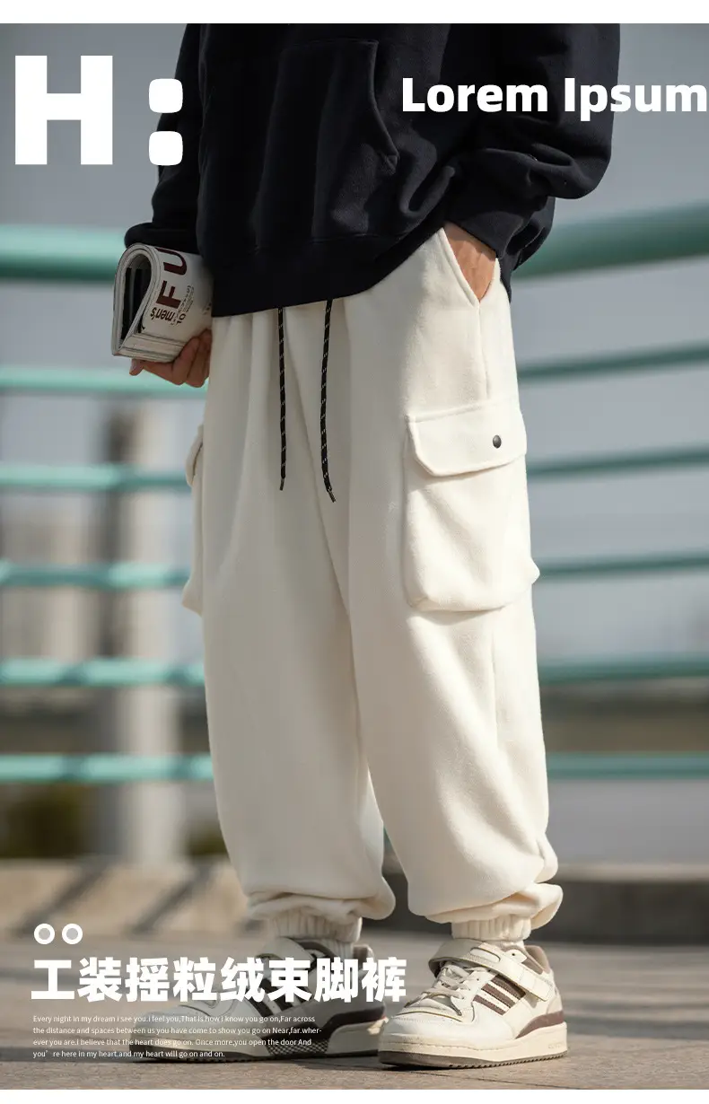Hanlu Men Fleece Jogger Pants Cream 2024 — feature 4