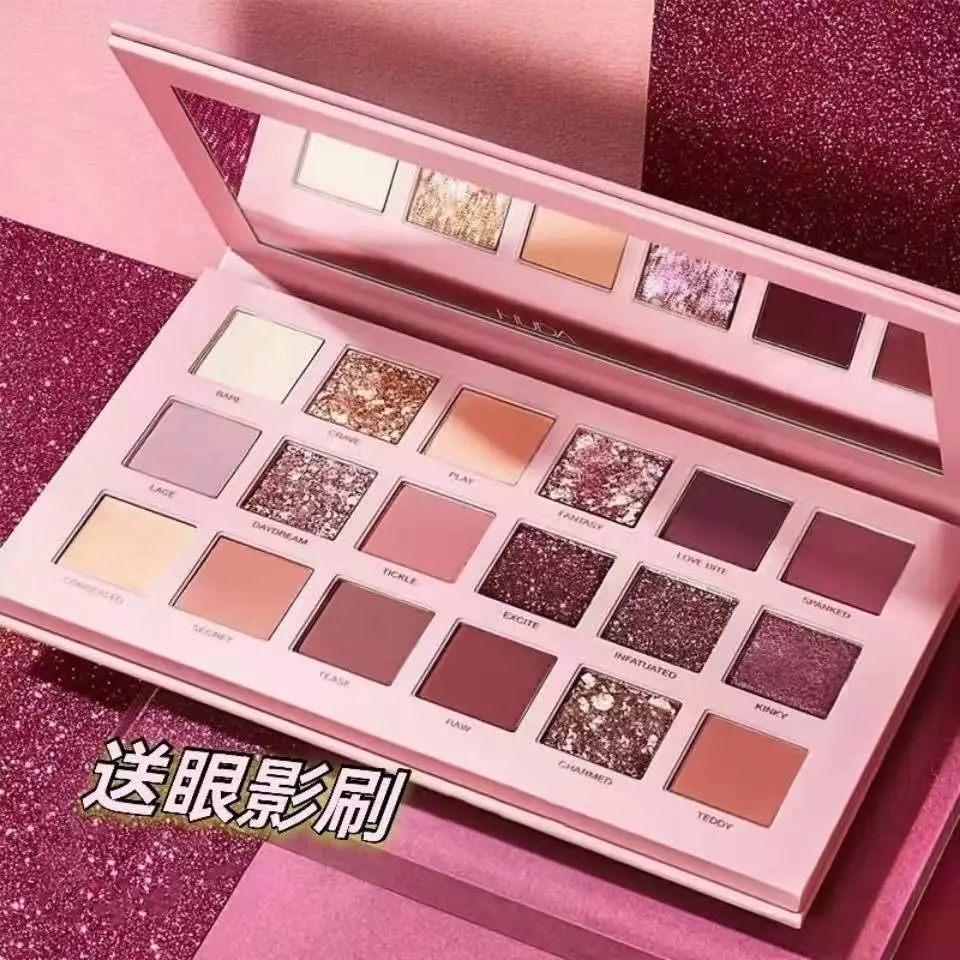 Sweat-Proof Waterproof Eye Shadow 16 Colors - Image 2