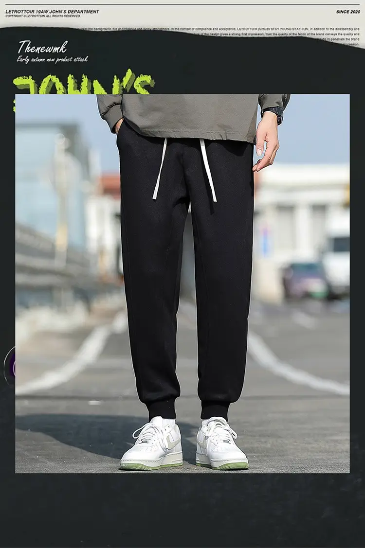 Men's Spring & Autumn Loose Leg Pants Beige White Casual Sportswear — feature 1