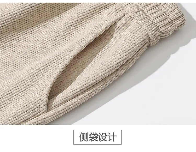 Men's Spring & Autumn Loose Leg Pants Beige White Casual Sportswear — feature 19