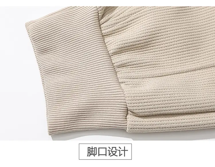 Men's Spring & Autumn Loose Leg Pants Beige White Casual Sportswear — feature 21