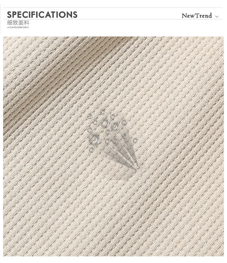Men's Spring & Autumn Loose Leg Pants Beige White Casual Sportswear — feature 3