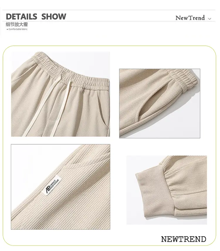Men's Spring & Autumn Loose Leg Pants Beige White Casual Sportswear — feature 4