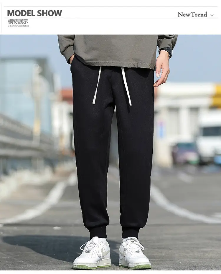 Men's Spring & Autumn Loose Leg Pants Beige White Casual Sportswear — feature 8