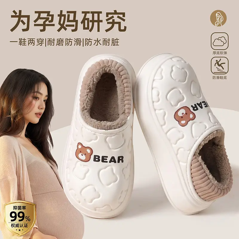 Waterproof Cotton Slippers for Women, Winter Non-Slip, Fleece-Lined, Thickened, Warm, Suitable for Home and Outdoor Use, Closed-Back Eva Cotton Shoes for Men, Wholesale - Image 8