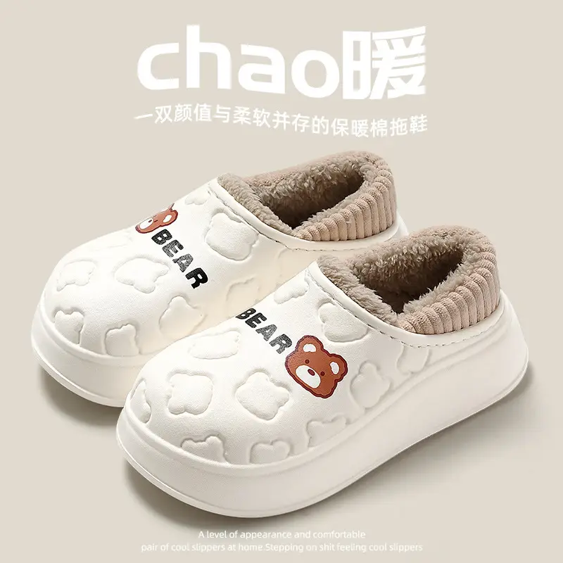 Waterproof Cotton Slippers for Women, Winter Non-Slip, Fleece-Lined, Thickened, Warm, Suitable for Home and Outdoor Use, Closed-Back Eva Cotton Shoes for Men, Wholesale - Image 9