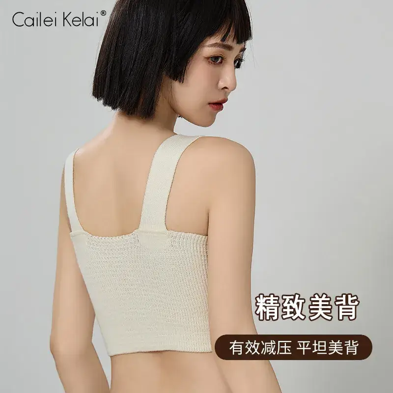 Women's Wool Fleece Thermal Vest with Chest Pad - Image 7