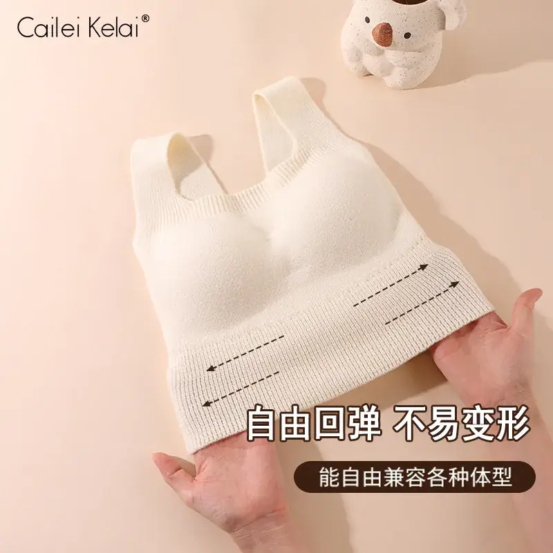 Women's Wool Fleece Thermal Vest with Chest Pad - Image 8