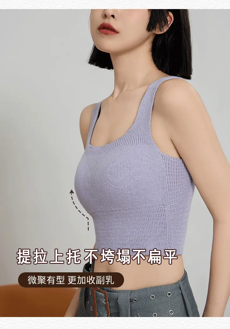 Women's Wool Fleece Thermal Vest with Chest Pad — feature 11