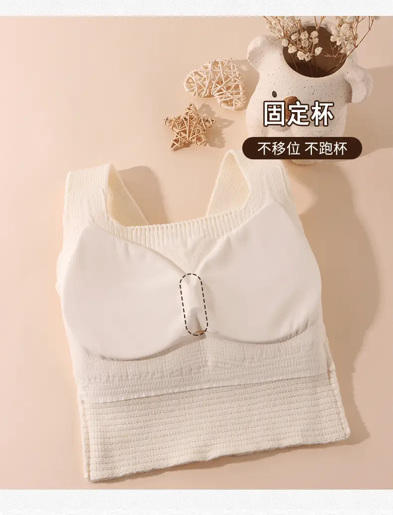 Women's Wool Fleece Thermal Vest with Chest Pad — feature 17