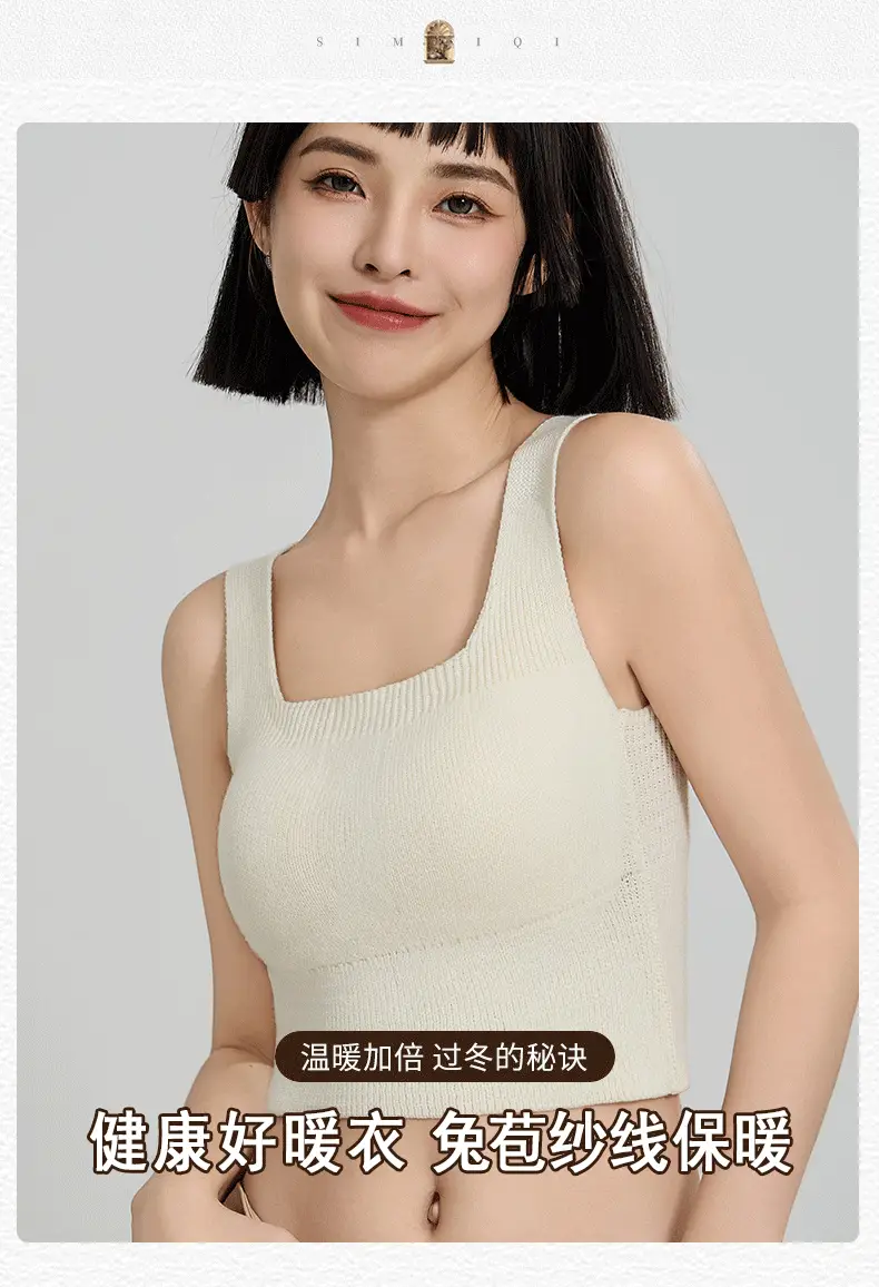 Women's Wool Fleece Thermal Vest with Chest Pad — feature 3