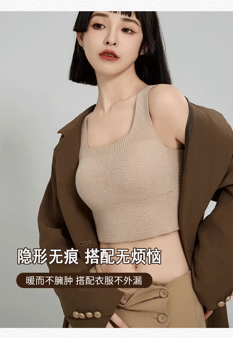 Women's Wool Fleece Thermal Vest with Chest Pad — feature 6