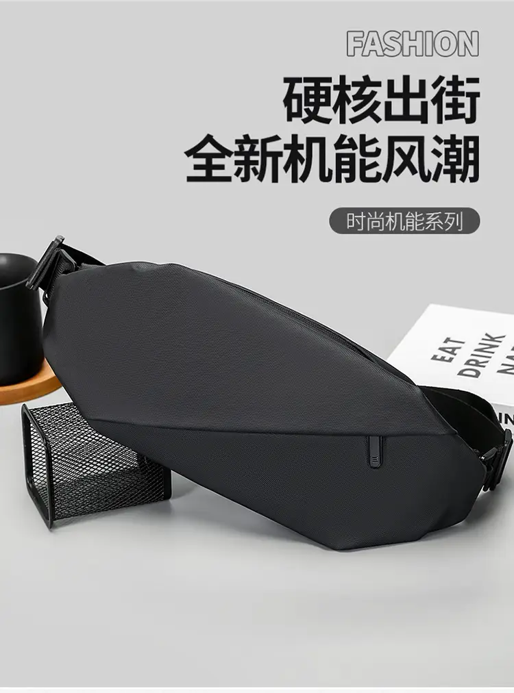 Men's Blue Casual Crossbody Waist Bag