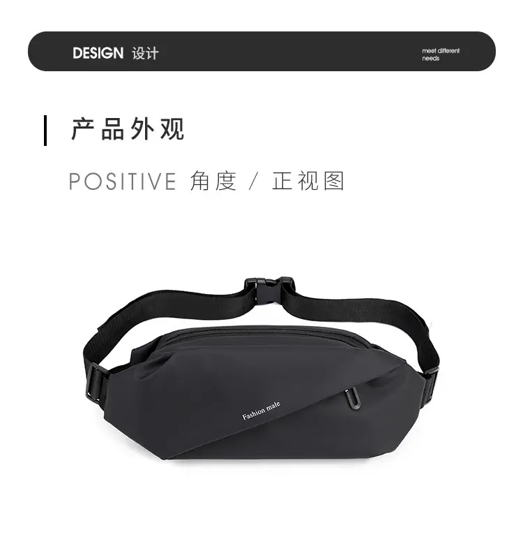 Men's Blue Casual Crossbody Waist Bag — feature 23