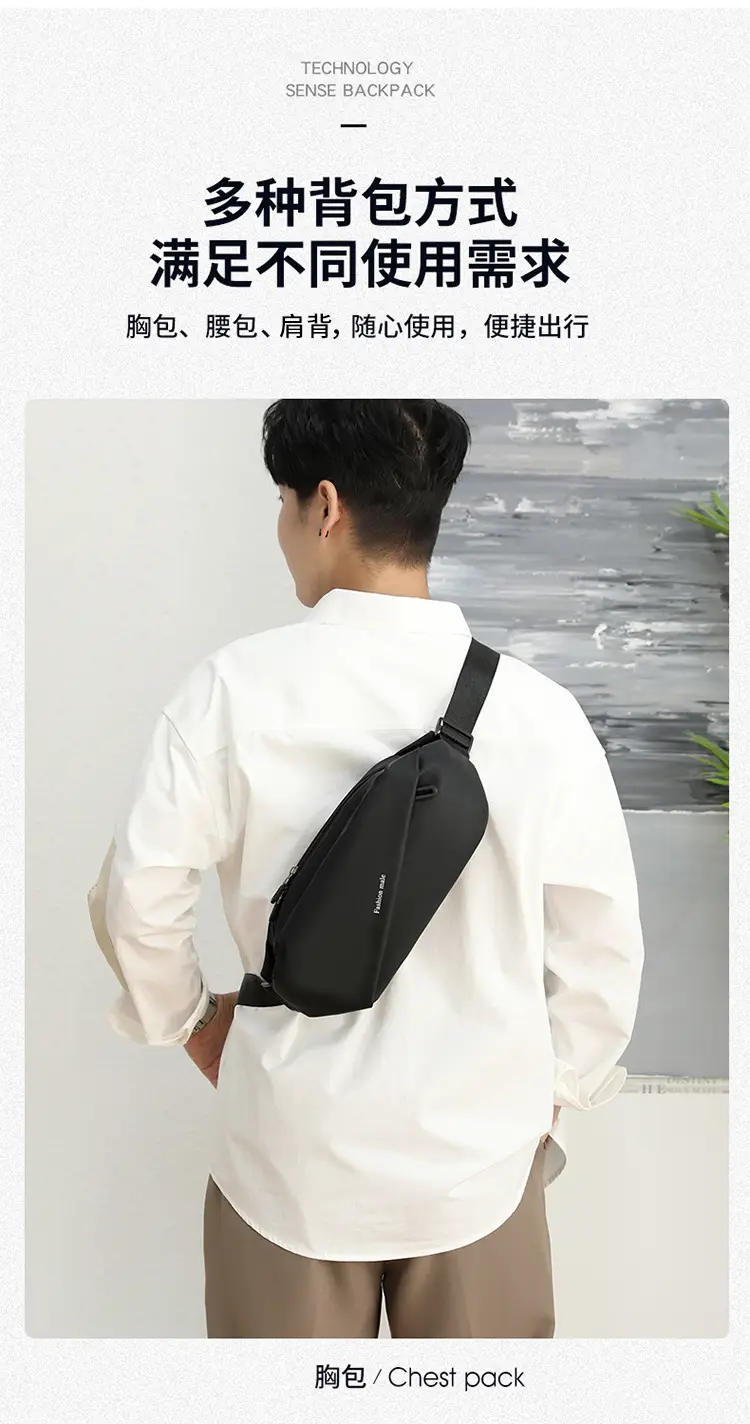 Men's Blue Casual Crossbody Waist Bag — feature 5