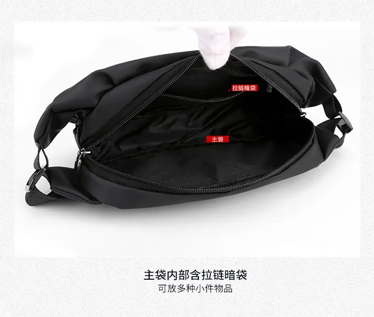 Men's Blue Casual Crossbody Waist Bag — feature 8