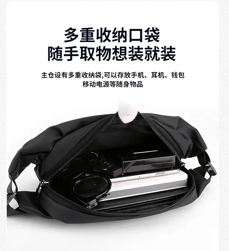 Men's Blue Casual Crossbody Waist Bag — feature 9