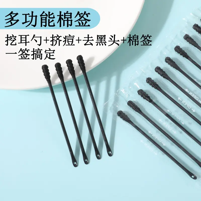 Acne Needle Tools for Deep Cleaning Nose and Ears - Image 4