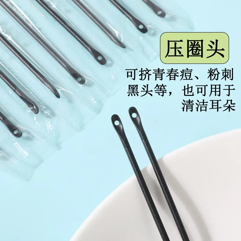 Acne Needle Tools for Deep Cleaning Nose and Ears - Image 6