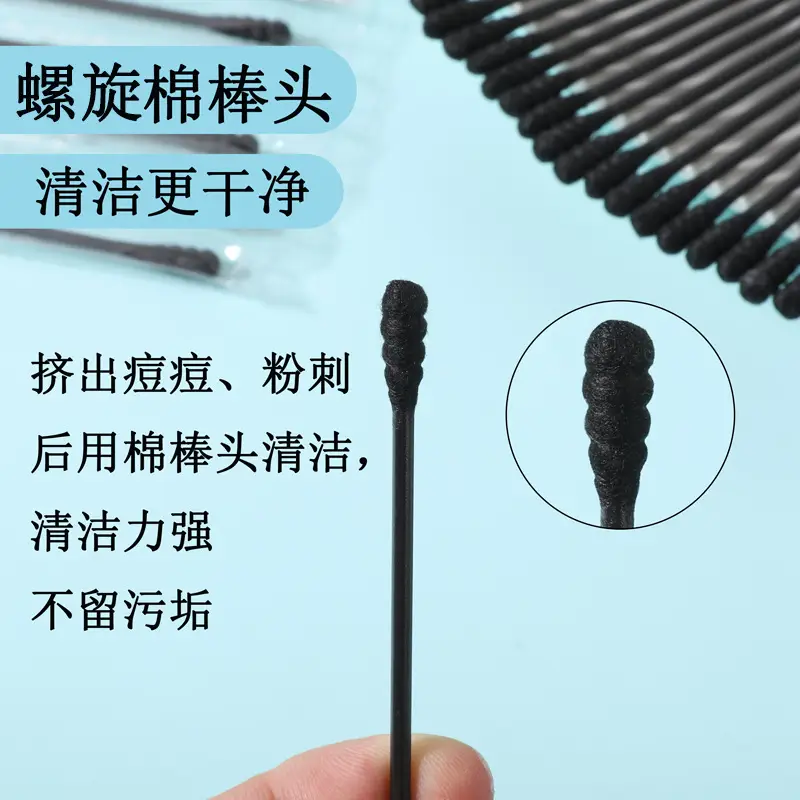 Acne Needle Tools for Deep Cleaning Nose and Ears — feature 1