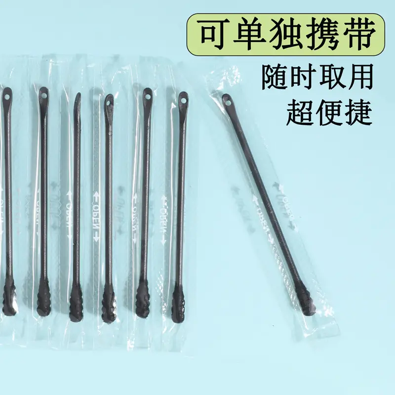 Acne Needle Tools for Deep Cleaning Nose and Ears — feature 5