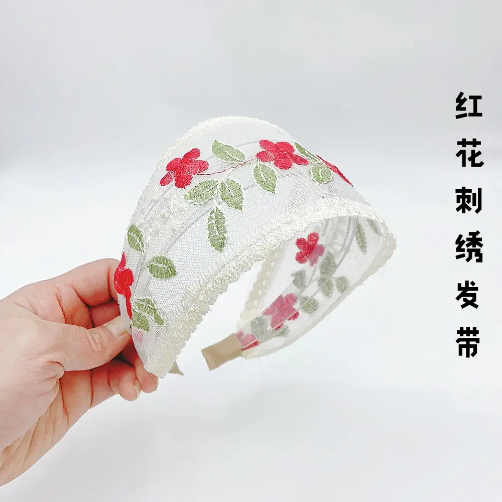 Embroidered Hair Band with Blue Floral Design — feature 19
