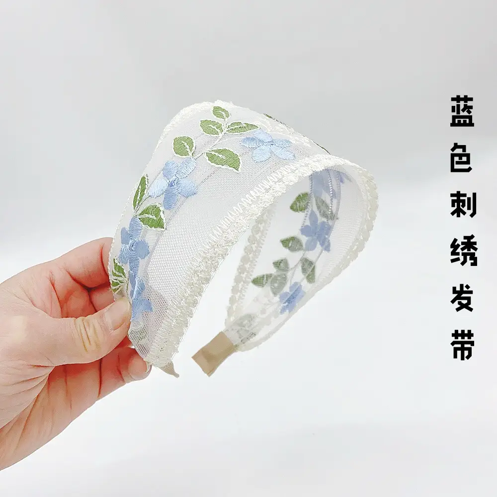 Embroidered Hair Band with Blue Floral Design — feature 20