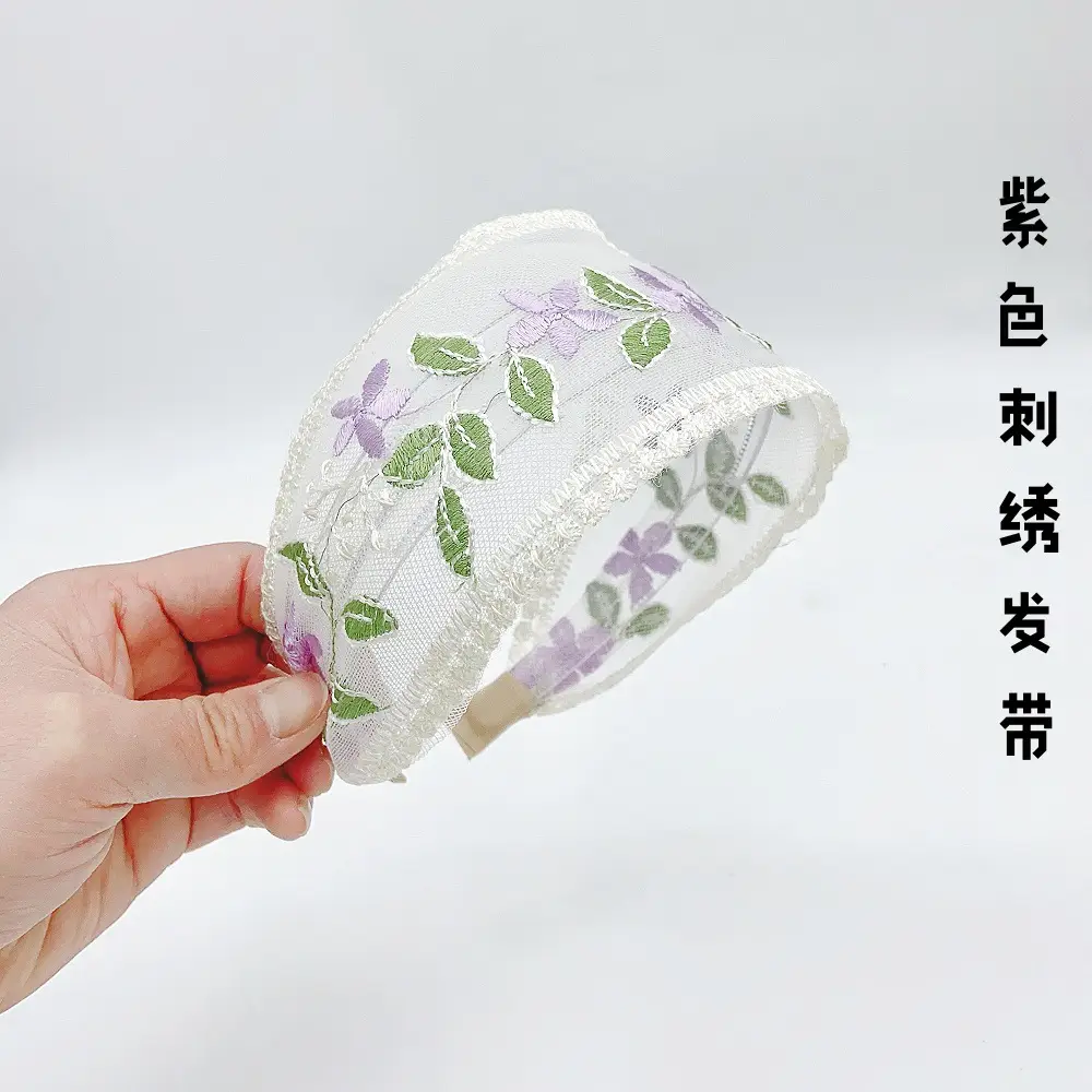 Embroidered Hair Band with Blue Floral Design — feature 21