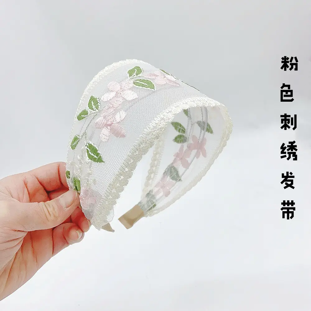 Embroidered Hair Band with Blue Floral Design