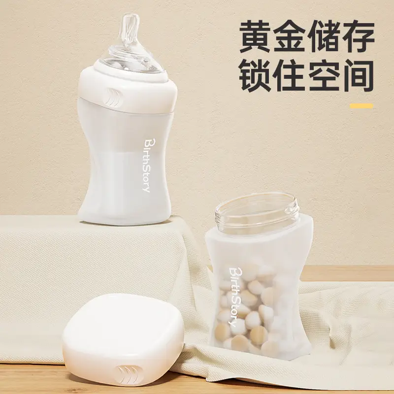Baby High Borosilicate Glass Bottle Newborn Anti-Colic 0-6 Months Anti-Slip Baby Bottle Wide Diameter 150ml
