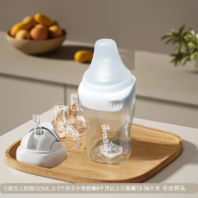 Baby High Borosilicate Glass Bottle Newborn Anti-Colic 0-6 Months Anti-Slip Baby Bottle Wide Diameter 150ml