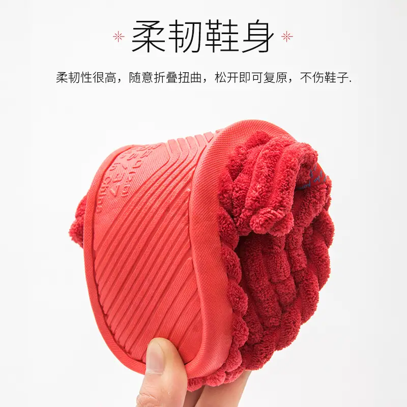 Birth year cotton slippers men's winter indoor home wedding bridegroom New Year festive red couple home women - Image 5