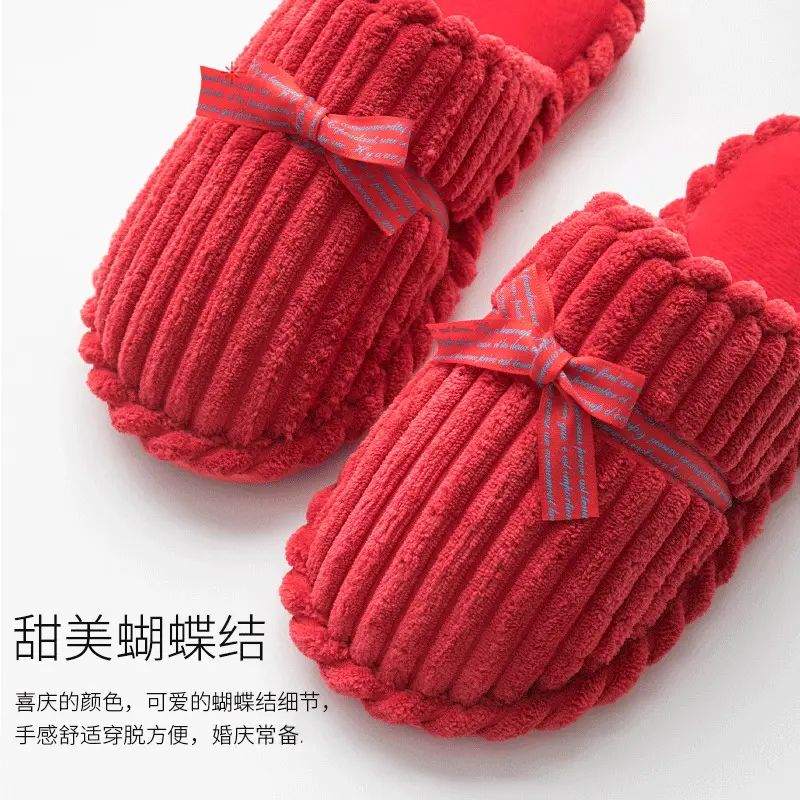 Birth year cotton slippers men's winter indoor home wedding bridegroom New Year festive red couple home women — feature 4