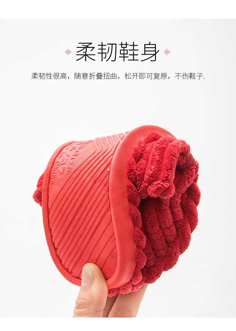 Birth year cotton slippers men's winter indoor home wedding bridegroom New Year festive red couple home women — feature 6