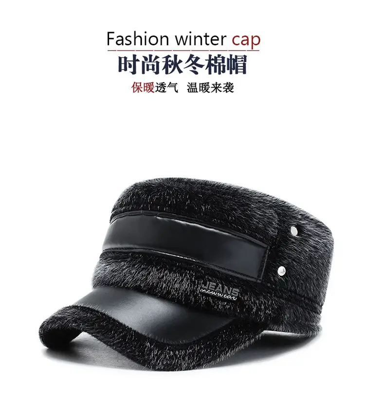 Winter Mink Hat for Men Cold Proof Ear Protection — feature 1