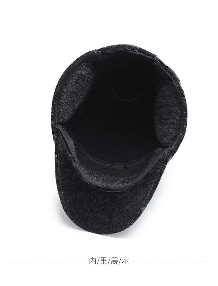 Winter Mink Hat for Men Cold Proof Ear Protection — feature 11