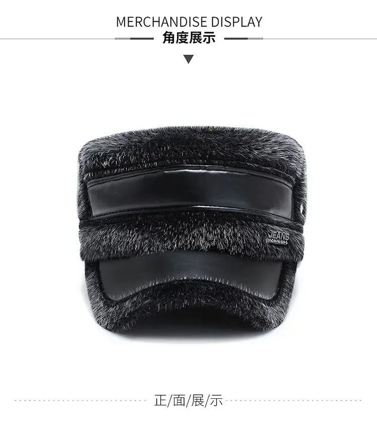 Winter Mink Hat for Men Cold Proof Ear Protection — feature 5