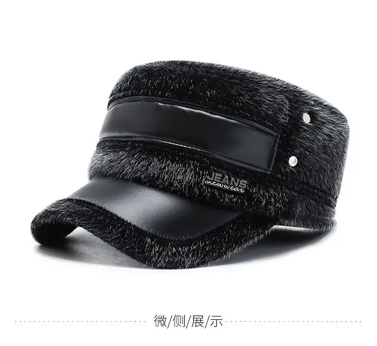 Winter Mink Hat for Men Cold Proof Ear Protection — feature 6