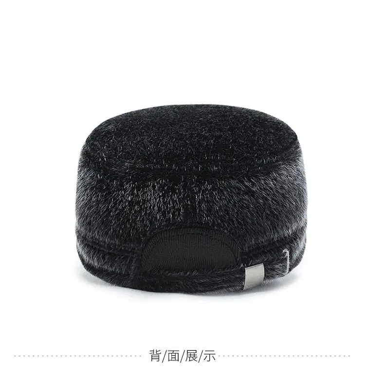 Winter Mink Hat for Men Cold Proof Ear Protection — feature 9