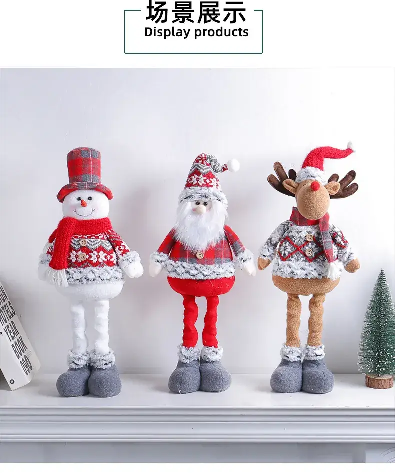 Christmas Retractable Doll Santa High Hat 344g — feature 3