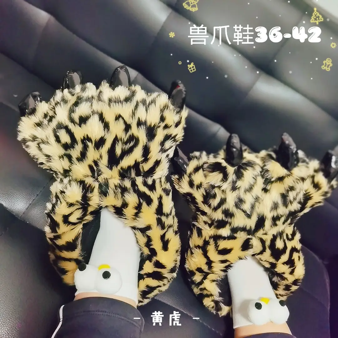 Wholesale Creative Dinosaur Paw Cotton Slippers Cartoon Couple Bag Heel Warm Shoes Men's and Women's Home Monster Plush Slippers